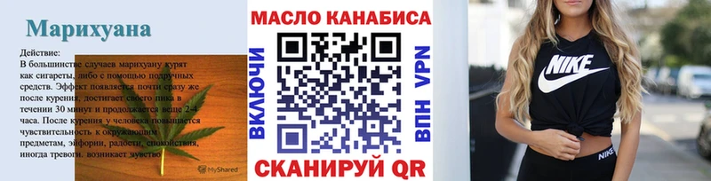 blacksprut как зайти  Находка  ТГК THC oil 